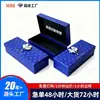 Ventas Directas de Fábrica de Cajas de Empaque de Tapa y Base Hechas a Medida, Cajas de Papel, Cajas de Regalo, Tubos de Papel de Tapa y Base, Cajas Redondas de Regalo con Impresión de Logotipo