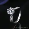 Anillo de Diamante de Carbono Alto Ocho Corazones y Ocho Flechas para Mujer Un Quilate Simple Seis Garras Anillo de Diamante de Boda Suministro en Vivo de Tiktok Kuaishou