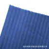 Suministro en Stock de Tela de Cuadros Pequeños Teñida en Hilo Azul para Ropa, Sombreros, Bolsos, Camisas, Ropa para Hombre y Mujer, Tela de Retorno Rápido