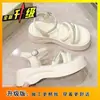 Sandalias Estilo Hada, Versátiles para Verano, Nuevas Sandalias Deportivas de Moda Ligeras y de Suela Suave para Mujer, de Suela Gruesa y Antideslizantes, 2026