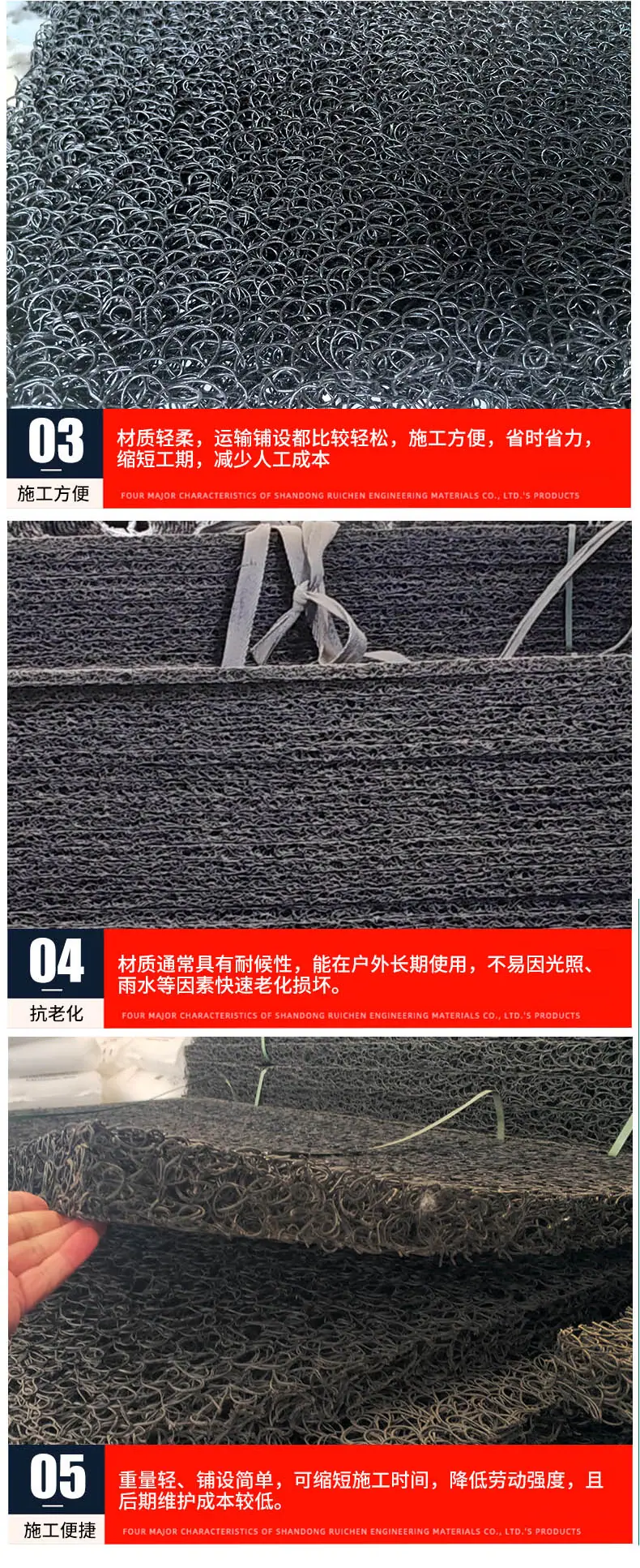 土工席垫_06.jpg