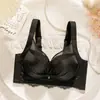 Lingerie de cetim com renda francesa de alta qualidade para mulheres, seios pequenos parecem maiores, sem costura, suporte lateral para os seios, seda, sutiã sem aro