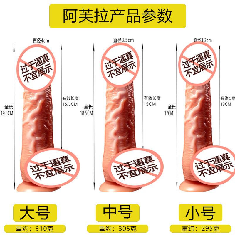 详情2