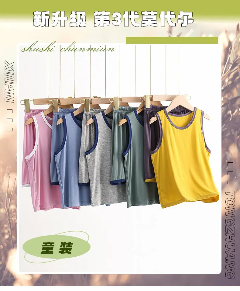 第一款_01