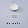 Hotel Phnom Penh Tigela de Mergulho e Porta-Hashi Estilo Japonês com Dois Compartimentos Redonda Doméstica Levemente Luxuosa Prato de Condimentos para Hot Pot Cerâmica