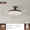 Lámpara de techo con ventilador LED de madera de nogal, luz de techo silenciosa, lámpara de techo con ventilador para comedor, accesorio de iluminación de dormitorio estudio de alto brillo para protección ocular, dormitorio principal