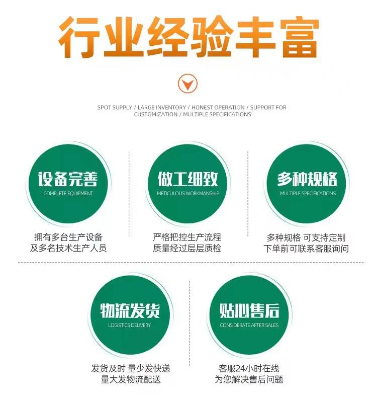 微信图片_20221208185131