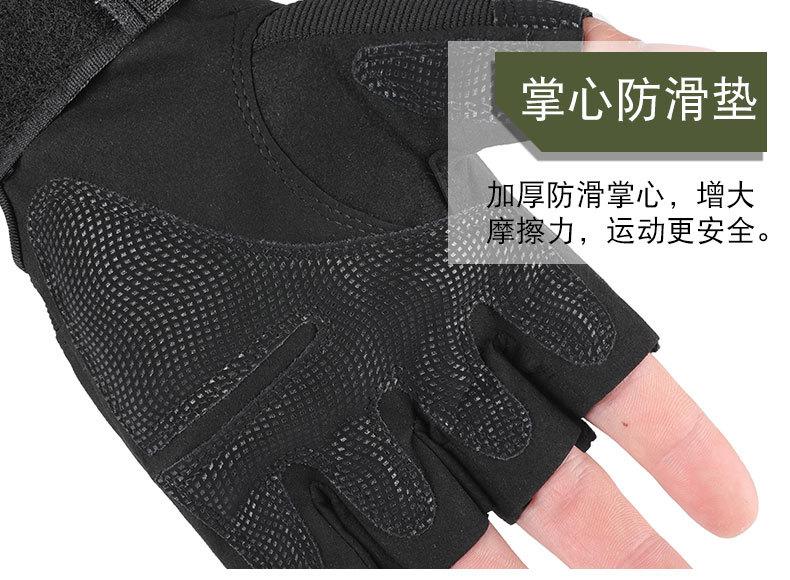 战术手套E_03.jpg