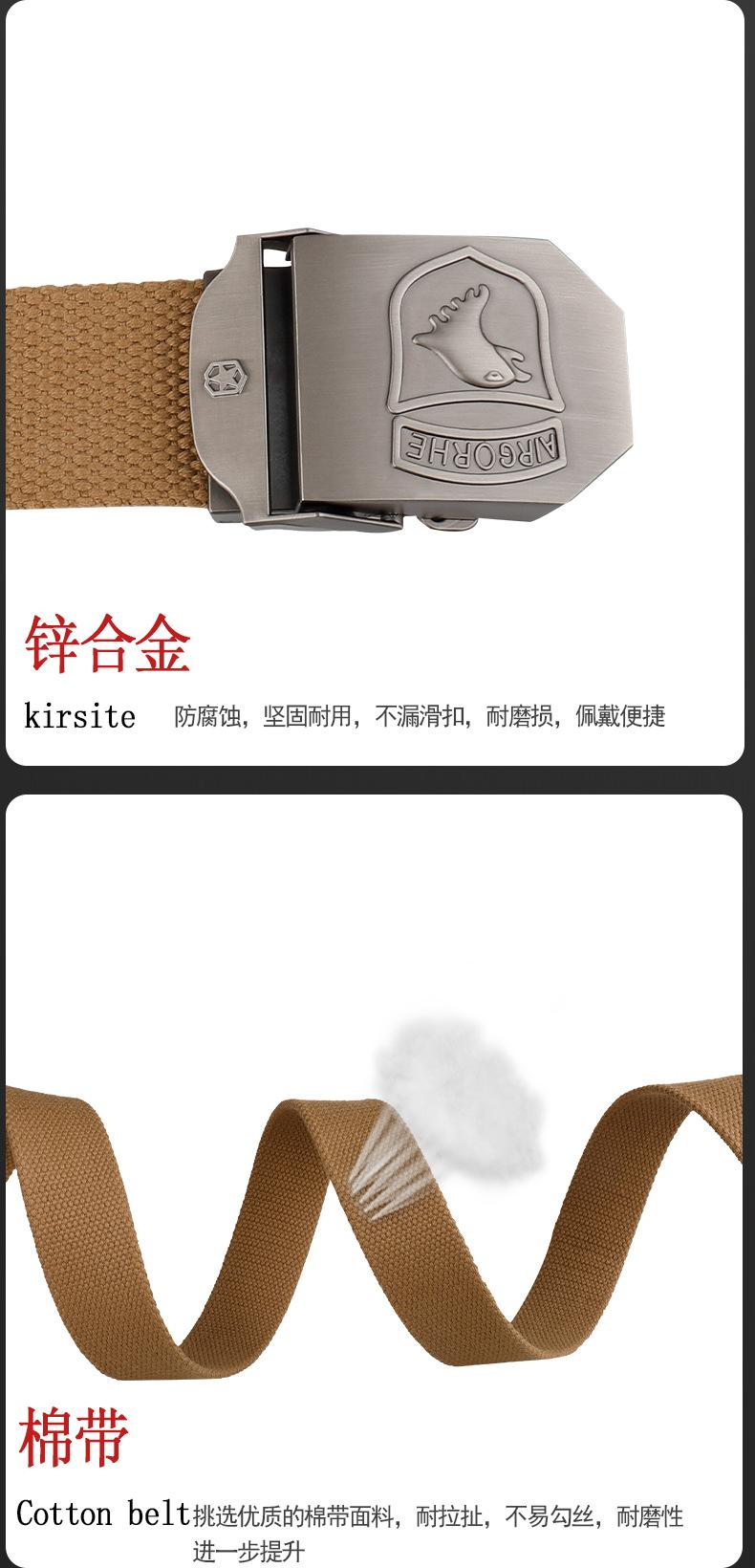 丙纶材质_11.jpg