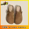 Chinelos Peludos para Mulheres, Adequados para Uso Externo no Outono e Inverno, Sola Plana, para Gestantes, Fácil de Calçar, Bico Fechado, Meia-Pantufa, Sapatos Estilo Birkenstock com Forro de Fleece