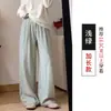 Calça Casual Branca Drapada Nova Outono 2026, Perna Larga, Cintura Alta, Emagrecimento, Extra Longa para Mulheres Altas, Calça Social Elegante Feminina