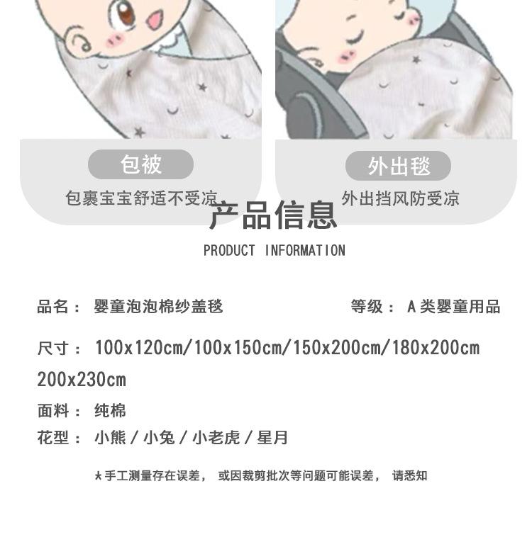 详情_11.jpg