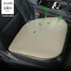 2026 Novo Modelo Almofada de Assento com Ar Condicionado para Carro Office Car USB Almofada de Resfriamento para Assento Seda Gelada Resfriamento e Ventilação Almofada de Assento