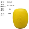 Equipamento de Pesca com Boia de Espuma Rede de Arrasto Boia de Plástico ABS Boia de Peixe de PVC Boia China Não