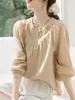 Blusa Juvenil de Moda para el Trabajo, Cuello Redondo, Manga Larga, Botones al Frente, Textura de Primavera y Otoño, Estilo de Comercio Exterior