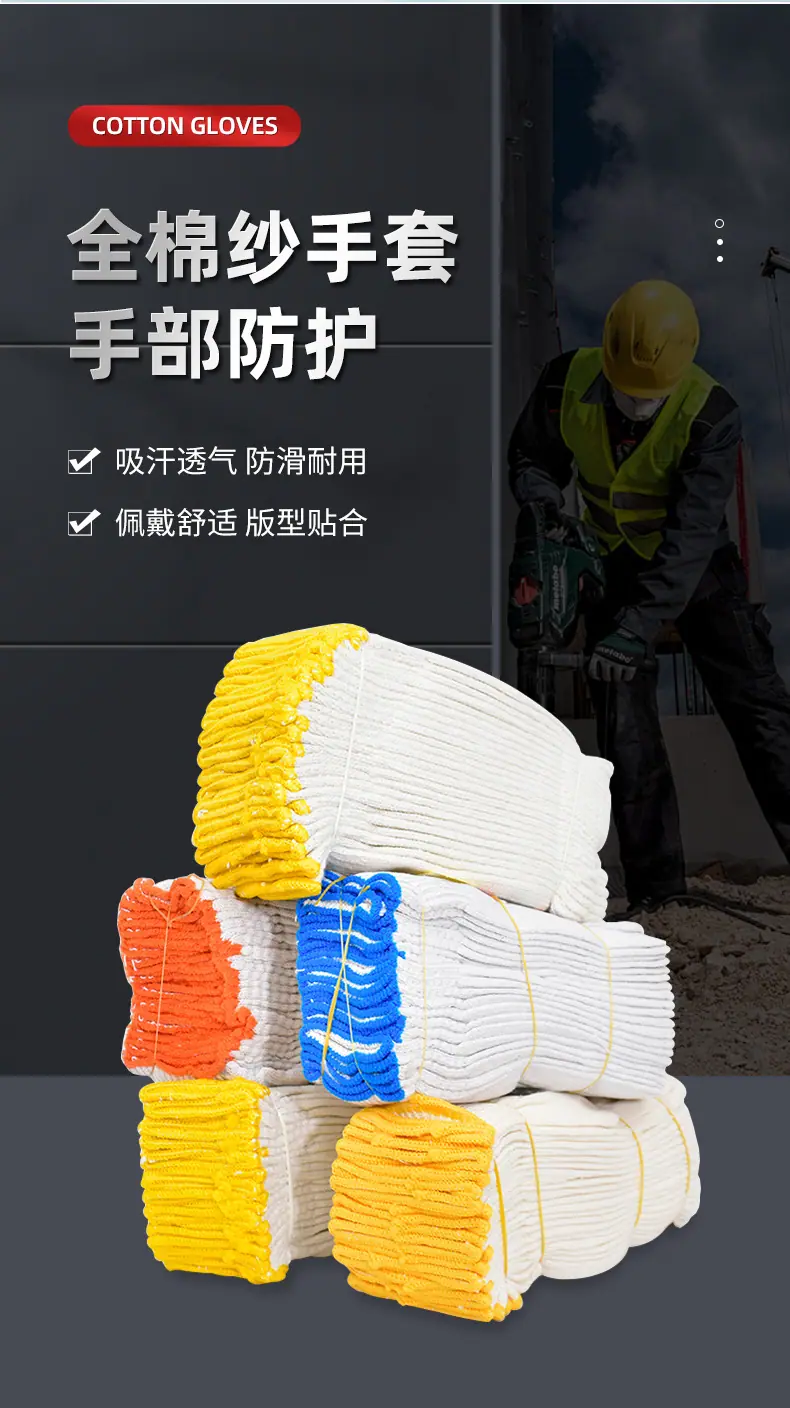 详情页_03