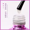 Fn Esmalte de Uñas Gel Top Coat Mate Estilo Ruso Polvo Espejo Top Coat Especial Polvo Antiadherente Uñas Artísticas Gel de Fototerapia Funcional Gel para Uñas de Gel