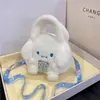 Bolsa de hombro de peluche coolomi de dibujos animados, bolso de mano lindo japonés para chica, bolsa cruzada suave y linda melody para chica, lote