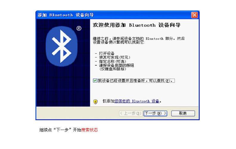 描述11.jpg?x-oss-process=image/format,png