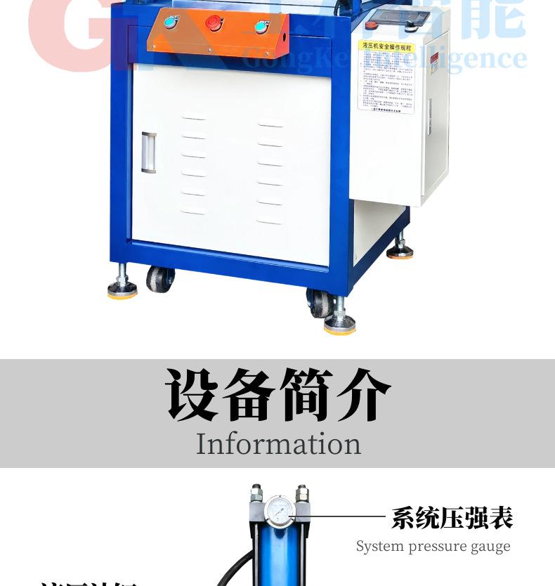 水印-蓝色四柱三板详情_02