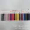 220g K086 Tela de Malla Bolsos Equipaje Materiales para Zapatos Cochecitos Sillas de Oficina Sombreros Suministros para Exteriores Tela de Malla Ondulada Engrosada