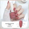 48 Cor Branco insípido à base de água descascado Nail Polish Tearable Quick-drying Non-baking Transparente Nail Polish Estudante Nail Polish