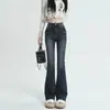 Jeans acampanados micro para mujer, tiro alto, nuevos para Primavera y Otoño, azul retro, ajustados, adelgazantes, rectos, sueltos, estilo mopa, moda
