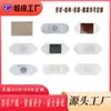 Fabricante Qiai Moxa Parches de Moxibustión, Parches de Moxa Autocalentables, Parches de Aceite Esencial de Moxa, Parches de Moxibustión con Temperatura Controlada, Venta al Por Mayor Personalizada desde el Lugar de Origen