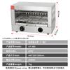 Horno Eléctrico para Hornear Fuqi Comercial Acero Inoxidable Horno Estilo Occidental Barbacoa Pan Carne Horno para Barbacoa