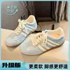 Zapatillas de entrenamiento retro planas de plata alemanas para mujer, nuevos zapatos de verano 2026, zapatillas blancas casuales súper populares y versátiles