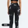 Calça de Yoga Tie-Dye de Cintura Alta Sem Costura Levanta Bumbum Europeia e Americana Transfronteiriça Calças Fitness de Corrida Esportiva Feminina Yoga