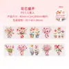 Série de Fitas Dia Lindo: Coleção Stitching Time - Elementos Fofos para Decoração de Diário DIY, 6 Adesivos Reutilizáveis