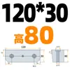 Shangfeng Maestro de Moldes Núcleo de Molde Bloque de Apriete Borde de Bloqueo Cuña Biselada Inserto Tapón Extrusión Inclinada Changjiang 5 Grados SF21 Resistente al Desgaste