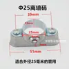 Aleación de Aluminio Clip de Pared Abrazadera de Pared Clip de Montaje en Pared Clip para Tubo Abrazadera para Tubo Clip Fijador de Cable Paquete de Clips de Pared Envío Gratis