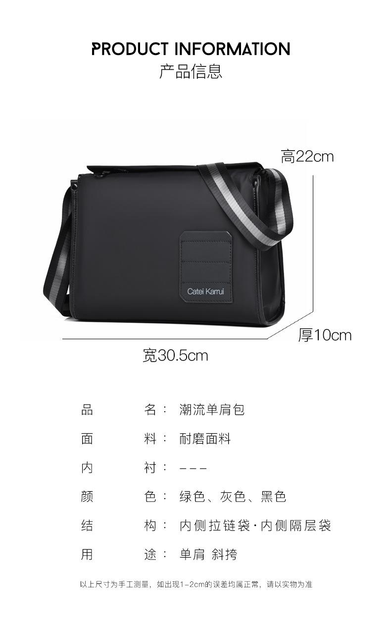 设计 (24).jpg