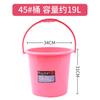 Cubo de 5L Engrosado Portátil Tamaño pequeño Cubo Estudiantes de Dormitorio Almacenamiento de Agua Arte Lavado de Pincel Cubito Pequeño Cubo de Plástico para Peces