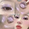 FAICCIA sombra de ojos monocromática flash mate perlado iluminadora fácil de aplicar color impermeable antisudor multiusos placa de sombra de ojos en gel