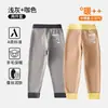 Calça Térmica Jq Jingqi para Meninos e Meninas, Calça de Outono Espessa com Forro de Fleece, Calça de Algodão para Crianças Maiores, Leggings de Lã e Seda para Bebês