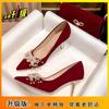 Nuevos Zapatos Rojos de Boda 2025, Zapatos para Dama de Honor y Novia, Tacones Altos para Mujer, Zapatos para Brindis de Traje Xiuhe Estilo Chino
