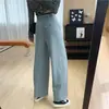 Essencial para o corpo em formato de pera! Calças de moletom casuais com perna curva para emagrecer, calças de outono para corpo tipo pera, calças largas retas e folgadas