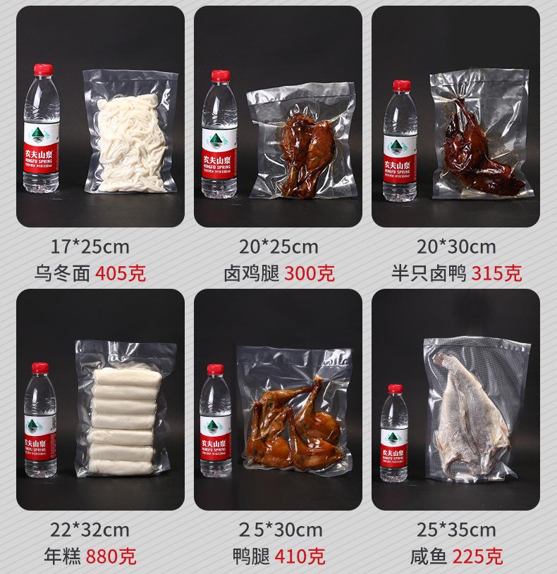 详情_06.jpg