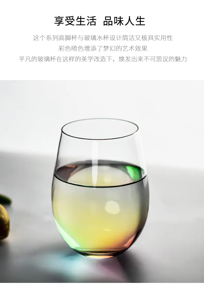详情页_02.jpg