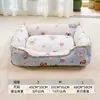 Cama para gato cama de sofá más terciopelo más cama para perro universal para todas las estaciones suave cálida de otoño e invierno cama para mascotas cama para dormir para perro pequeño
