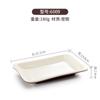 Prato Especial para Loja de Hot Pot em melamina Prato de Servir Prato Comercial para Restaurante Prato para Prato de Carne Bovina Plástico Imitação de Porcelana Resistente a Quedas Louça Criativa