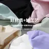 Nueva Camiseta de Algodón Pima para Mujer, Algodón Merceizado, Cuello Redondo, Hombro Normal, Camiseta Blanca, Algodón de Fibra Larga, Top Básico de Manga Corta de Alta Gama