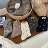 Meias Femininas de Lã Florais Novas da Moda Outono e Inverno Meia-Panturrilha Versáteis Coreanas Meias Femininas Quentes Folgadas