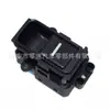 35770-SDA-A21 35770-SDA-H01 interruptor de control de elevalunas eléctrico para Honda Accord 03-07
