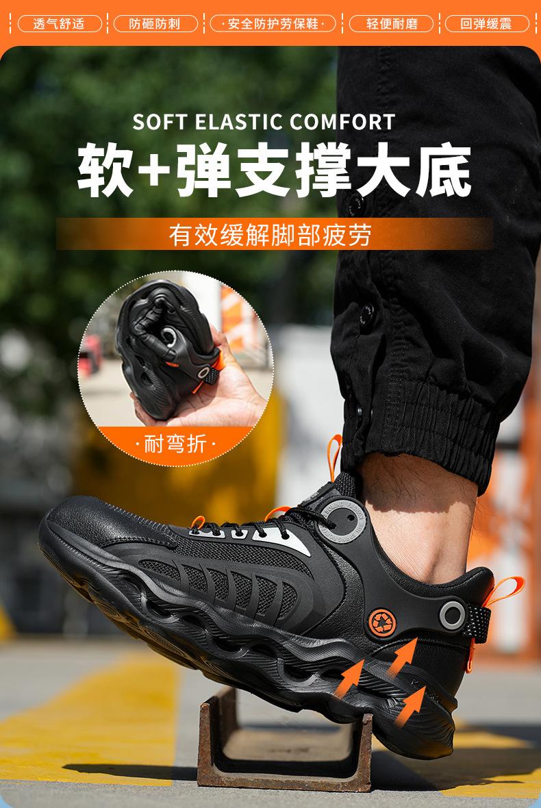 8855中文详情1_04.jpg