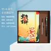 Caja de Regalo para Cuaderno Set Personalizable con Portada e Interiores Imprimibles, Regalos Empresariales con Impresión UV Personalizada