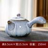 Troca de Forno Tianmu Glaze Bule de Chá de Kung Fu Cerâmico Conjunto de Chá Pote de Genciana Jianzha Bule de Bolha Xishi Pot Presente logo